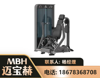 台州坐姿推胸训练器