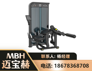 台州卧式屈腿训练器