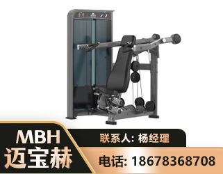 台州肩部推举训练器